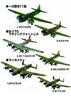 �緿�����쥯����� 1BOX