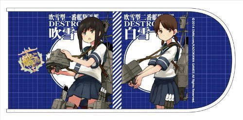 艦隊これくしょん-艦これ- ブックカバー 吹雪型