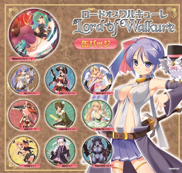 BOX販売 ロードオブワルキューレ 缶バッジ(ブラインドパック版)