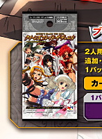 クイーンズブレイド・ザ・デュエル ブースターパック 1BOX