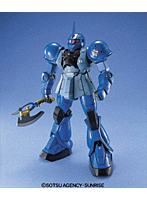 MG ��������� MS-05B����I ���С�������ѵ� �ץ��ǥ�