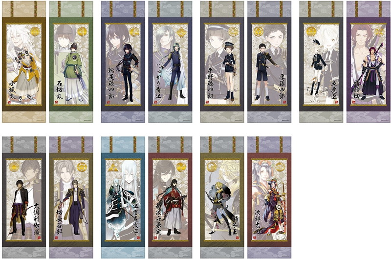 BOX販売 刀剣乱舞-ONLINE- トレーディング短冊ポスター 部隊三