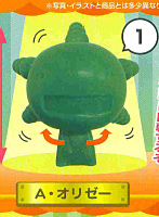 ��䤷��󥽥եȥ��ơ��� ?�ݷ��ߥ�? 1BOX