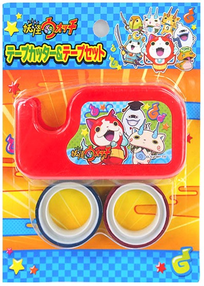 妖怪ウォッチ テープカッター&テープセット