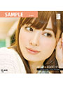 【予約】小嶋陽菜 2012AKB48メンバーズカレンダー TOKYOデート