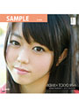 【予約】峯岸みなみ 2012AKB48メンバーズカレンダー TOKYOデート