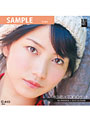 【予約】横山由依 2012AKB48メンバーズカレンダー TOKYOデート.