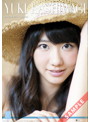 柏木由紀 AKB48 2013 B2サイズカレンダー