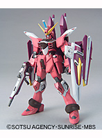 1/144 HG ジャスティスガンダム プラモデル