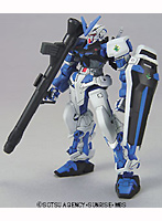 1/144 HG Gアストレイ(ブルーフレーム) プラモデル