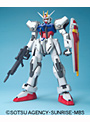 1/60 ストライクガンダム プラモデル