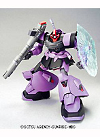 1/144 HG �ɥ�ȥ롼�ѡ� �ץ��ǥ�