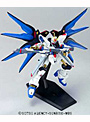  1/144 HG ストライクフリーダム プラモデルでDMMアフィリエイトツール