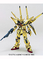 1/144 HG ����̥������ĥ�������� �ץ��ǥ�