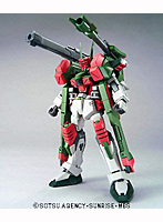 1/144 HG ������ǥХ������������ �ץ��ǥ�