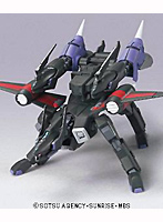 1/144 HG ����٥����Х����ϥ���� �ץ��ǥ�