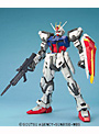 PG ストライクガンダム プラモデル
