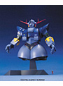 MG ジオング プラモデル