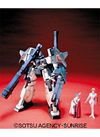 1/100 サーペント プラモデル