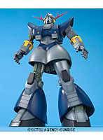 MG パーフェクトジオング プラモデル