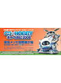  C3×HOBBY 2008 キャラホビ2008 前売り1日券でDMMアフィリエイトツール