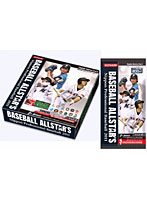 【クリックで詳細表示】Digital Game Card BASEBALL ALLSTAR’S Nippon Professional Baseball 2011 Vol.1