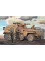  1/35 ドイツ軍 Sd.Kfz.250/8 （ノイ車体） 7.5cm K51でDMMアフィリエイトツール