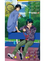 【クリックで詳細表示】P 新テニスの王子様「リョーマ＆徳川」 2013カレンダー