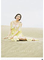 新垣結衣 2012カレンダー