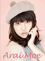 荒井萌 2012カレンダーdate.html