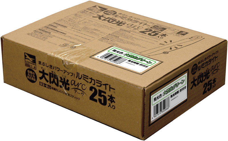 業務用ルミカライト 大閃光 arc グリーン 25本入り
