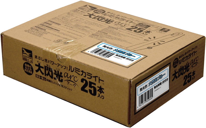 業務用ルミカライト 大閃光 arc ブルー 25本入り