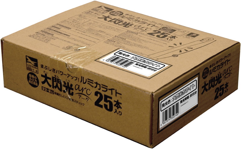 業務用ルミカライト 大閃光 arc ホワイト 25本入り