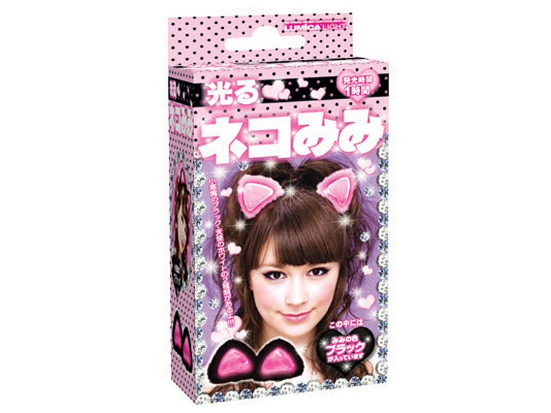 12個セット ルミカライト 光るネコみみ BLACK