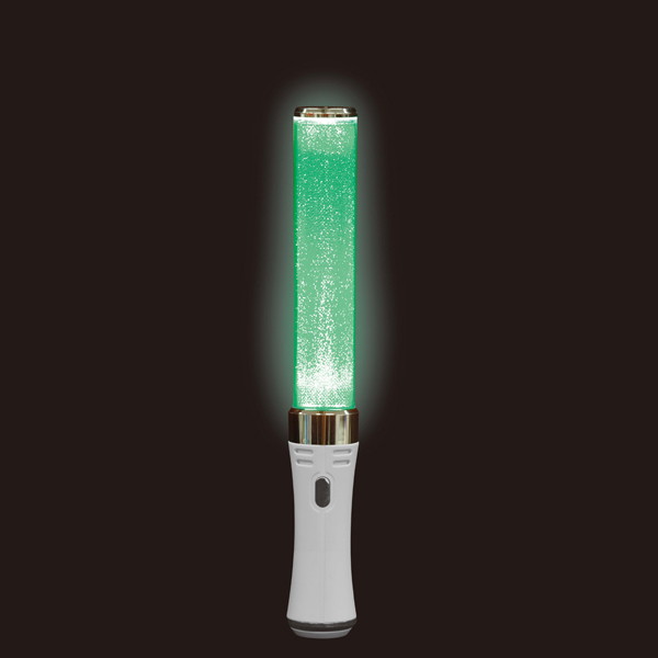 ルミカ ルミエース GREEN