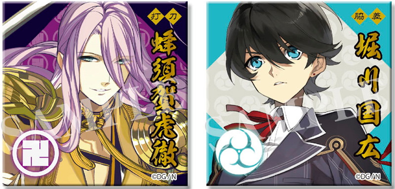 BOX販売 トレーディングバッジコレクション 刀剣乱舞 Vol.2
