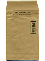 ジフィーパデットJP-1 クッション封筒 100枚