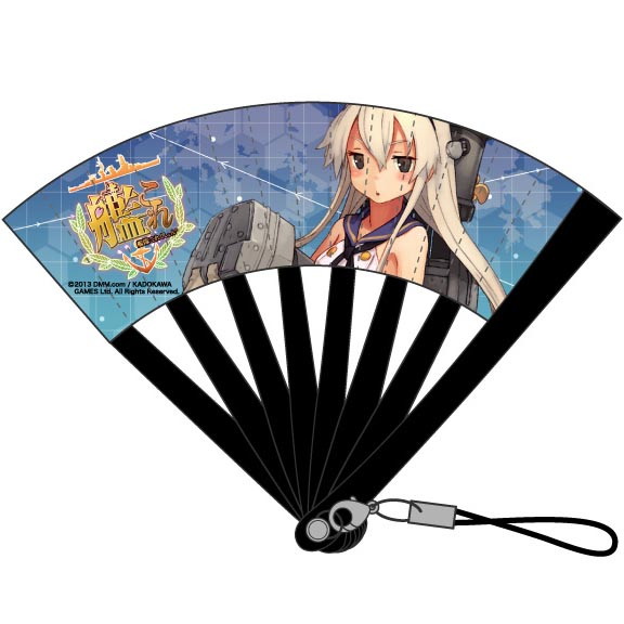 艦隊これくしょん-艦これ- ミニ扇子ストラップ 島風 F