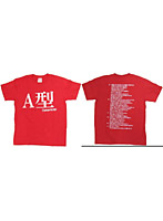 【クリックでお店のこの商品のページへ】アホ研究所・Tシャツ 血液型A型(赤) Mサイズ