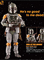  REAL ACTION HEROES-319 スターウォーズ BOBA FETTでDMMアフィリエイトツール