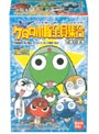  あの頃ケロロ小隊全員集合であります 1BOX