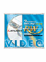 DHW47V5 DVD-RW for Video 2倍速 5枚ブランドレーベル