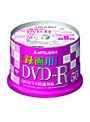VHR12HP50H DVD-R（Video）