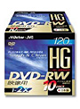  VD-W120HG10 DVD-RWディスク（forVIDEO）2倍速HG片面 10枚パックでDMMアフィリエイトツール