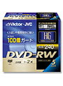  DVD-RWディスク（forVIDEO）2倍速HG両面単品 VD-W240HRでDMMアフィリエイトツール