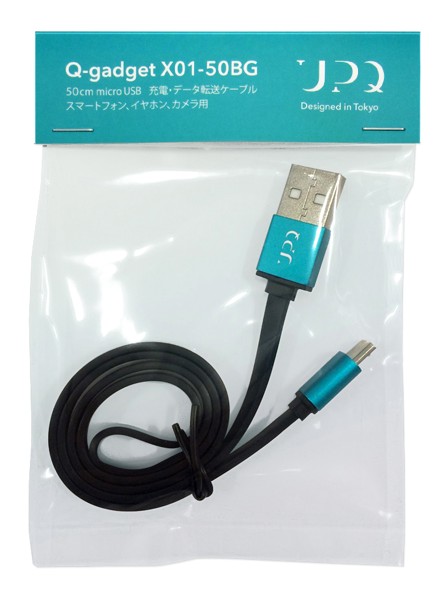 Q-gadget X01-50BG microUSBケーブル