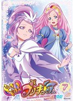 ドキドキ！プリキュア Vol.7　テレビ