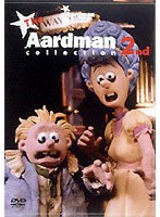アードマン・コレクション 2nd　テレビ