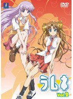 ラムネ TV版DVD Vol.2　テレビ