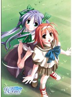 【クリックで詳細表示】Wind-a breath of heart- DVD-BOX 第2巻
